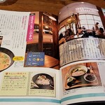 natural cafe こひきや - 