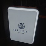 MERAKI KITCHEN - 