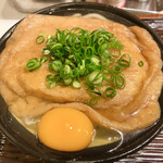 うどん 丸香 - 