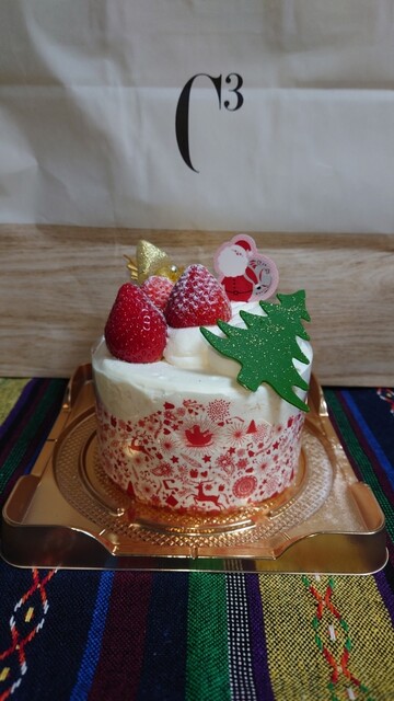 C3 Daimaru Umeda Ten