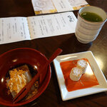 国登録文化財 二木屋 - 