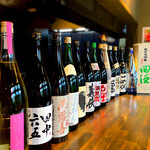 味工房 魔法つかい - 