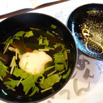 国登録文化財 二木屋 - 