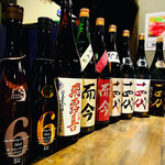 味工房 魔法つかい - 