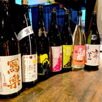 味工房 魔法つかい - 