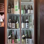 味工房 魔法つかい - 