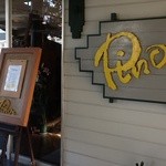 レストランピノ - 