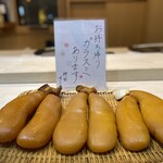 Sushimasa - 若女将お手製の唐墨