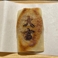 ひがしやま 司 - 大吉でした