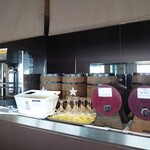 スカイダイニング256 スターゲイト - 