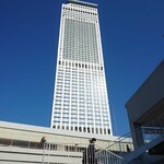 スカイダイニング256 スターゲイト - 