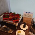 スカイダイニング256 スターゲイト - 