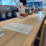 寿司と旬彩 なごみ - 【2022.1.25(火)】店内の写真