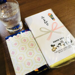 家庭料理居酒屋 よってって - ♪2022 よってって開幕！！