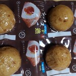 松澤蒲鉾店 - 