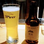 ビール居酒屋 3Piece - 一杯目は山梨の地ビール