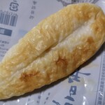 松澤蒲鉾店 - 
