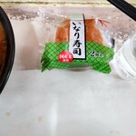 駅そば そば・うどん八起家 - 2個入り¥140