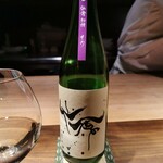 薪鳥新神戸 - 仙禽　せめ