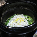 十皿 - 大根土鍋ご飯