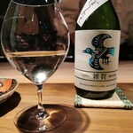 薪鳥新神戸 - 雑賀　純米吟醸