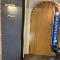 prospero - 