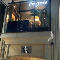 prospero - 