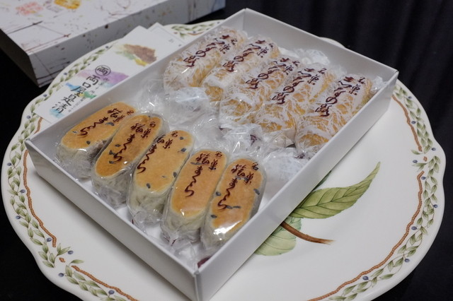 両口屋是清 日本橋三越店 リョウグチヤコレキヨ 三越前 和菓子 食べログ