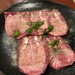 味源 - 