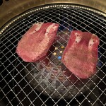 味源 - 