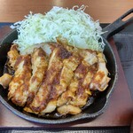 Karayama - 