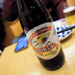 須賀乃湯 - キリンラガービール 大ビン（サービス）