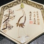 おにく 花柳 - 食器も見所！