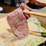 おにく 花柳 - 10秒くぐらせる！