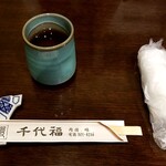千代福 - お茶、おしぼり