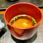 おにく 花柳 - 留椀