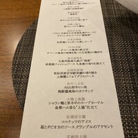 series - 