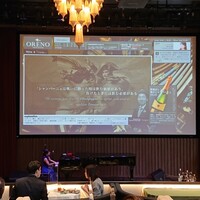 俺のフレンチ グランメゾン 大手町 - 