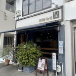 ビストロ ティアボ - 