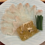 勢麟 - てっさ　煮凝り