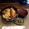 天きち - ランチ天丼1100円税込