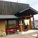 手打らーめん　玄 - 2012年9月