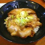 麺匠 玄龍 - 【チャーシュー丼(320円)】★2012/12
