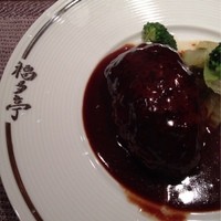 北新地 福多亭 The Ukai - 