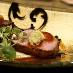 トゥ・ラ・ジョア イズム - 