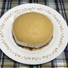 Ginza Kimuraya Souhonten - ジャンボ蒸しケーキ(きなこ)