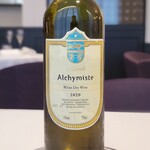 Alchimiste - Sclavos Alchymiste 2020