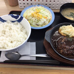 松屋 淵野辺店 - 