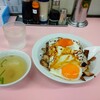 重松飯店