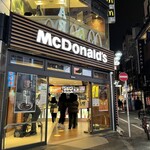 マクドナルド - マクドナルド渋谷センター街店